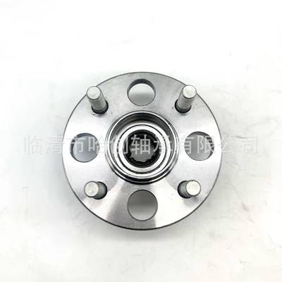 Hub Wheel Shell 513035 Is