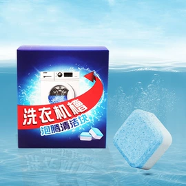 衣钩/挂钩;清洁球/刷;其他居家日用