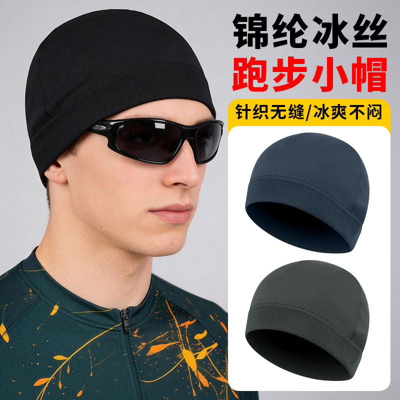 Amazon Sun Protection Sweat-Absorbent Cycling Cap Outdoor Mountaineering Running Sun Hat Nylon Knitted Ice Silk Quick-Drying Cap