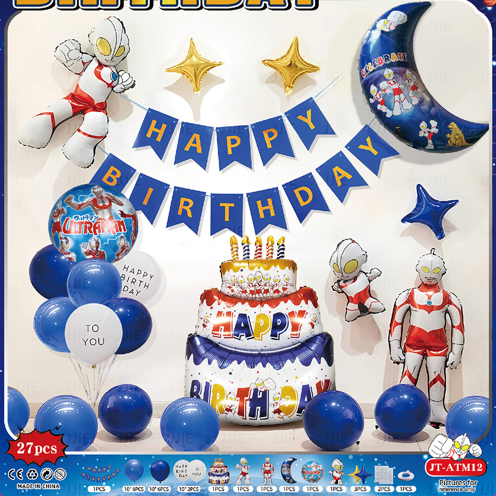 Temas de Ultraman Feliz cumpleaños sensación de ceremonia de niño atmósfera decoración escenario de decoración bebé niño fiesta globos