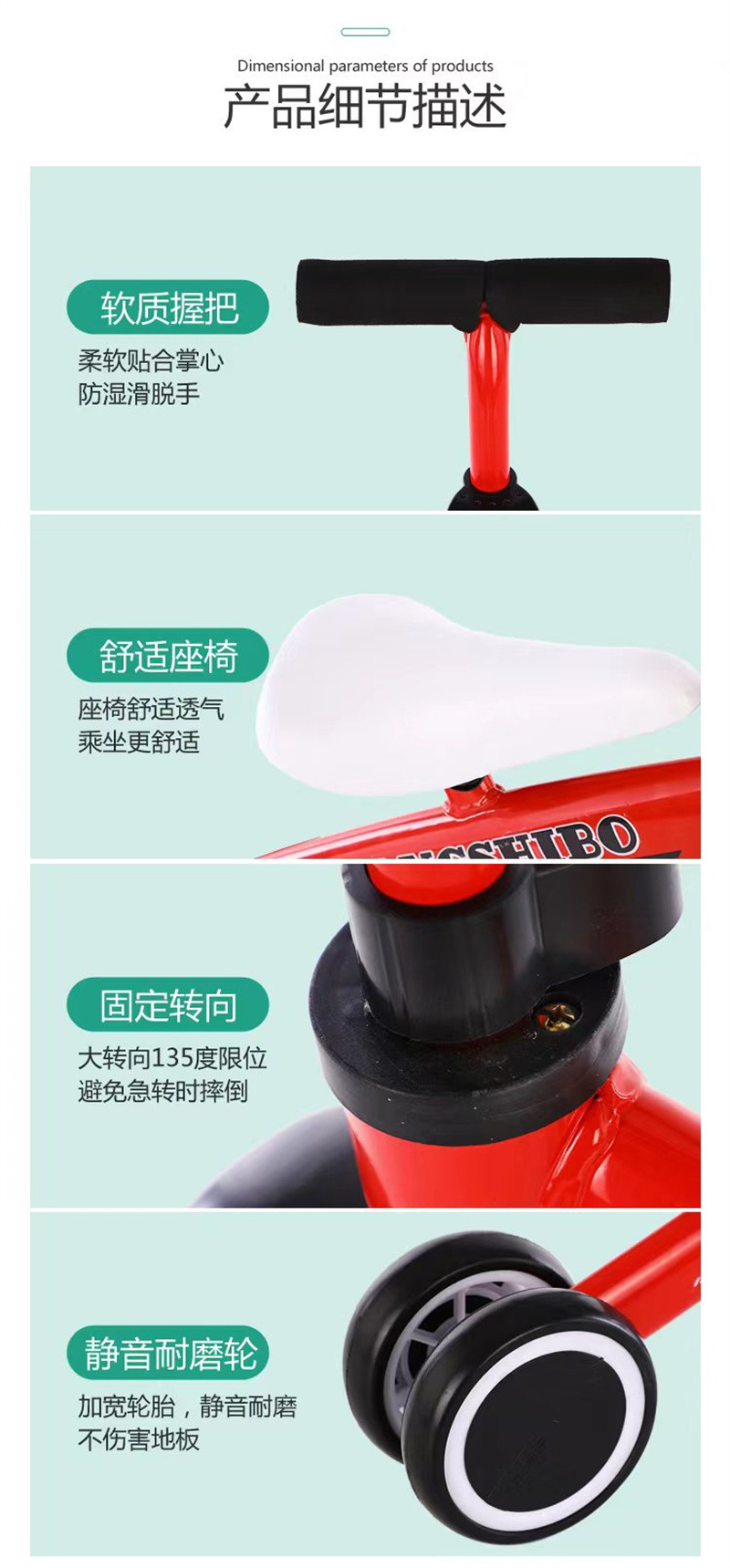 微信图片_2022082108400636