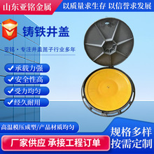 ��ī�T�F���w �A�����͇��˾��w ������·��ˮ�S�����l��ȫ���l؛