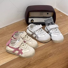 木木屋儿童德训鞋2025秋季软底休闲女童宝宝运动鞋魔术贴男童板鞋