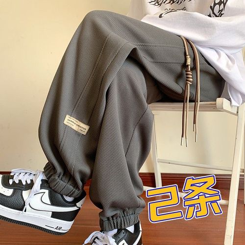 Men's Caramel Color Pinstripe Leisure Pants Spring and Autumn Loose Sporty Casual Long Pants Overalls Large Size Tuck-in Pants