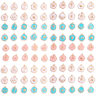 diy�Ʒ������l20��r�к���������͒���ֹ�����机Ͻ����