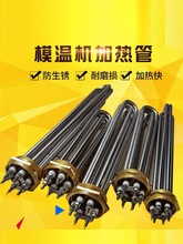 ģ�ؙC�ӟ��̫���ˮ�䌧����偠t��ˮ���l���늟��1.5��2��