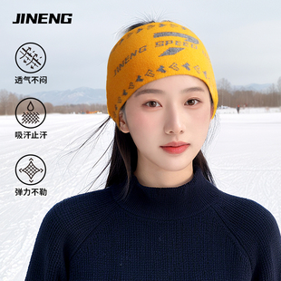 Autumn and Winter Sports Running Headband Women's Warm Sweat-Absorbent Headscarf Headband Men's Winter Outdoor Equipment Fitness Knitted