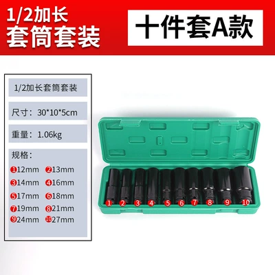 Wholesale 1/2 Extended Socket Mühərrik tənzimləmə alətləri - 10-piece-set-a