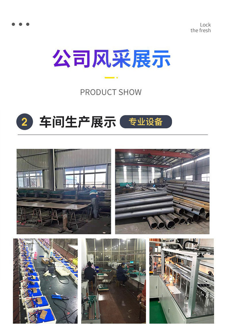 标源交通标志牌_07