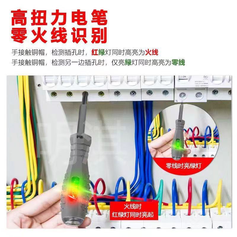 微信图片_20230708131443