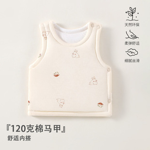 ��ꖋ�ͯ�b��Ů�����R���ﶬ��ȴ��_���냺�·��ٴ�o�俲��120g