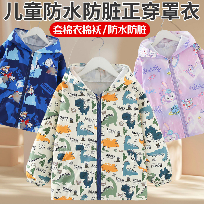 Stylish autumn and winter outerwear for children: boys' down jackets, protective clothing, waterproof and stain-resistant bibs, and girls' aprons for wearing over clothes Stylish autumn and winter outerwear for children: boys' down jackets, protective clothing, waterproof and stain-resistant bibs, and girls' aprons for wearing over clothes