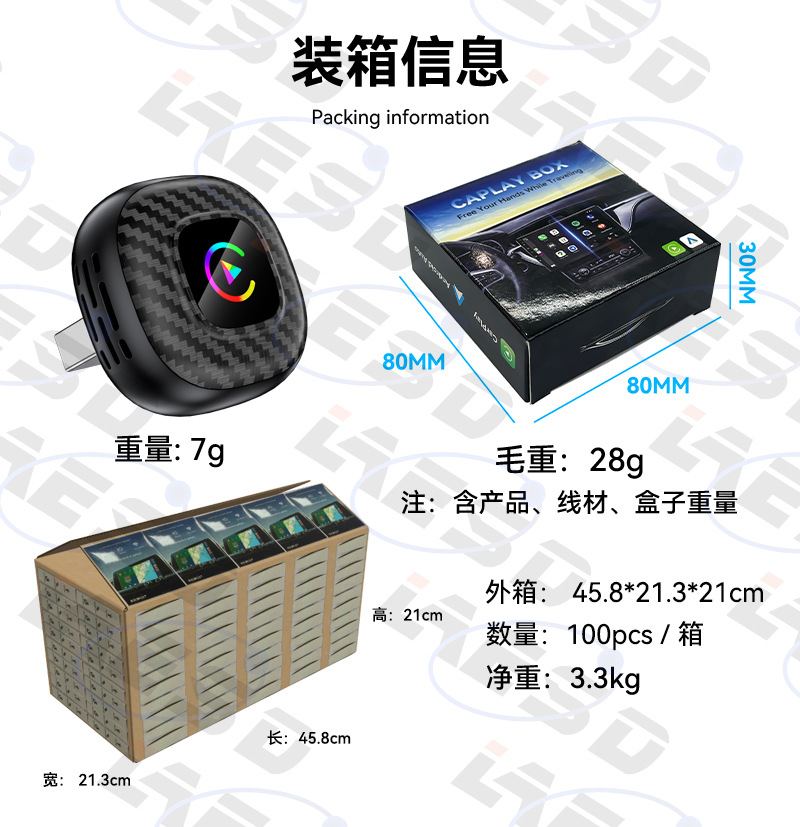 Hot-Selling 2-in-1 Car Wireless Carplay Android Auto Connected Car Box Smart Carplay Box