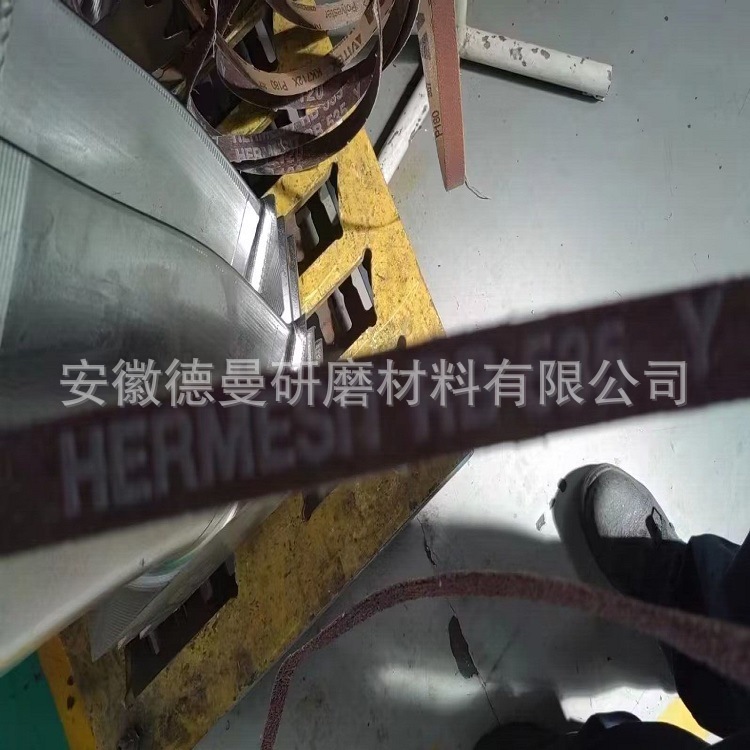 德国赫美斯HERMES RB535Y空心球砂带 不锈钢碳钢合金钢抛光带