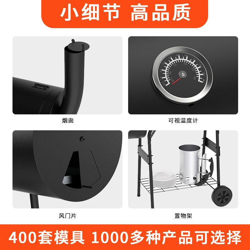 Parrilla de carbón de doble barril en stock con un gran y grueso soporte para barbacoa al aire libre de estilo americano para ahumar y asar en el patio.