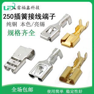 250��ɶ�������ɢ�b6.3ֱ��0.4���S�~��a������ɫ�Ӳ��DJ-622B