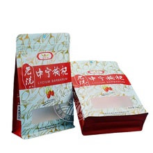 �������500g���b��  �_��ţƤ�����~��轰��b�����M�OӋ