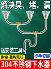 �����費�P����B����ˮ���ʳ�ÏN���p��ϴ������ˮ�ܷ������b