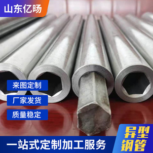 ��A������䓹�20#���׃�����䓹� 45#�˽ǹ܃�������������䓹�
