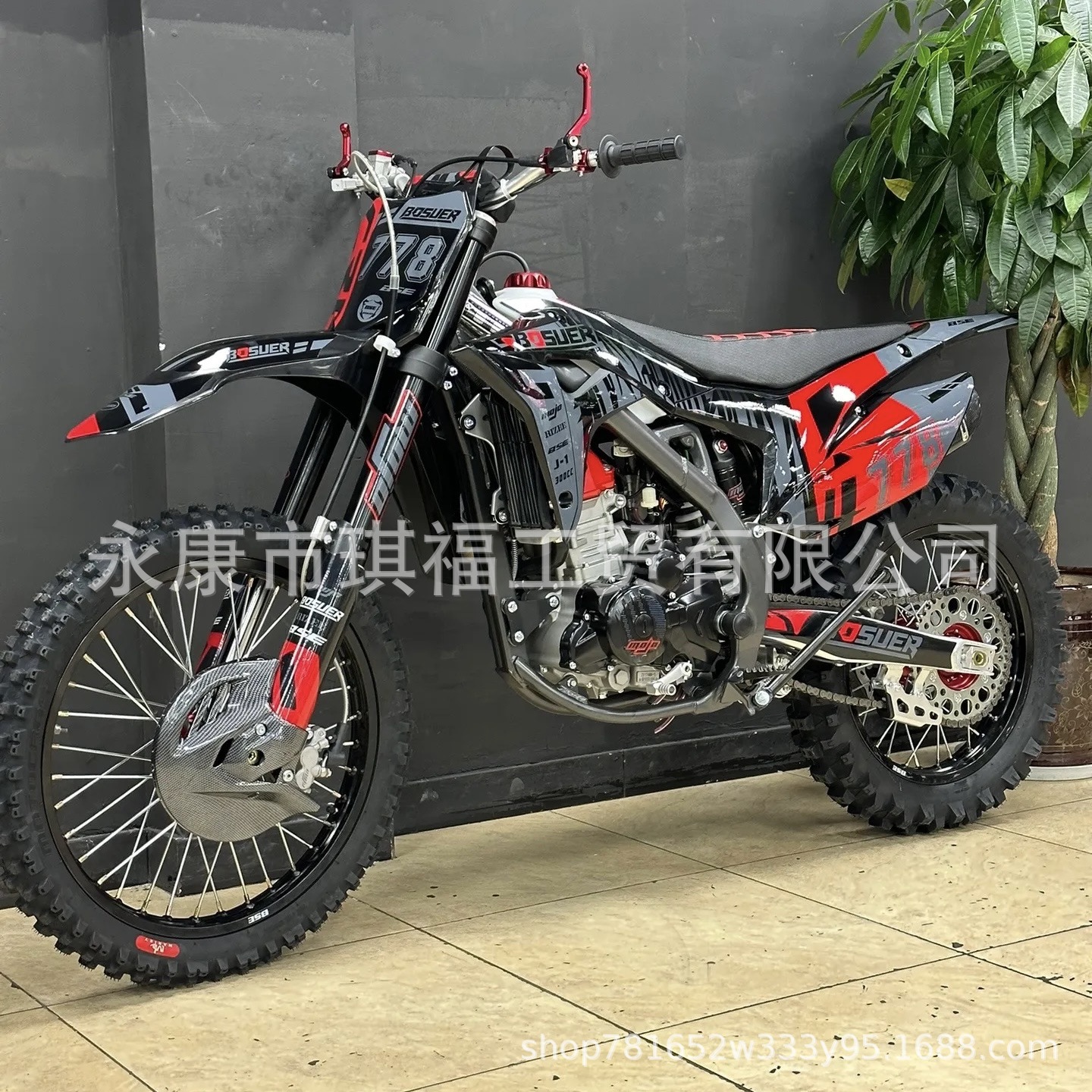 波速尔歼1 越野摩托车nb300cc 全地形车两轮山地高赛  四轮沙滩车