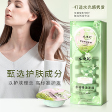 ���B�lĤ���l���o�l�����o�l�|�ɿ�ë������aˮ�^�l�o���̝�ˮ��