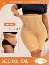 1pc Set of Plus-Size Women'S Underwear, High-Waisted, Tummy