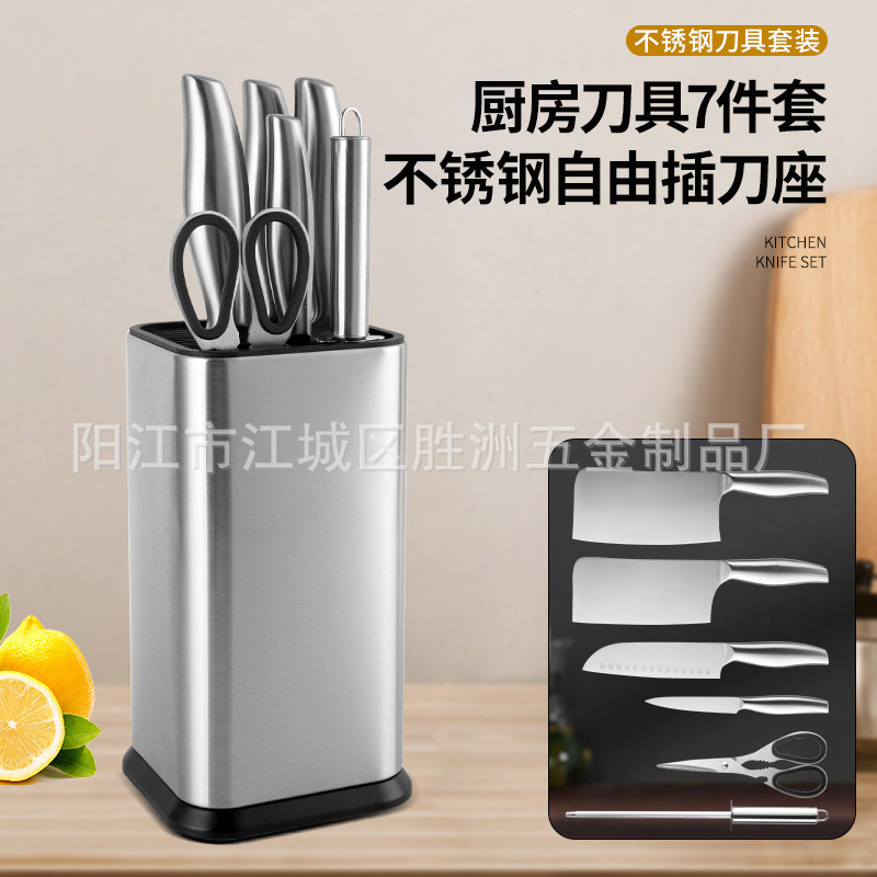 Knife, set stainless steel, full set