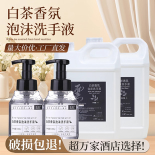 �Ƶ�ײ������ĭϴ��Һ��Ͱ��������ϴԡ�坍�����a���b�������l