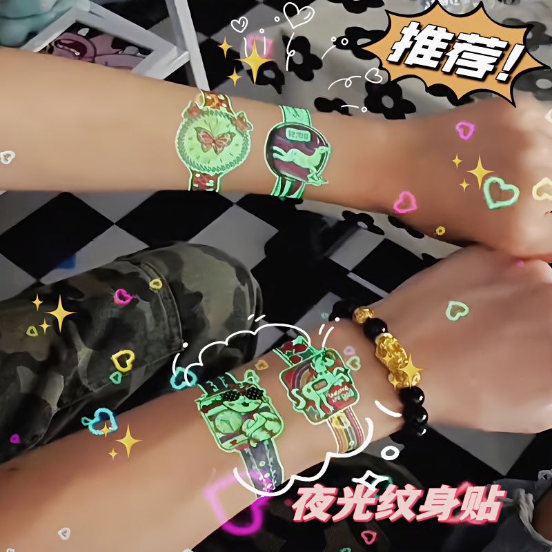 Luminous Watch Stickers, Tattoo Stickers, Watermark Stickers, Boys' Personalized Disco Toys, Waterproof, Women's Luminous, Modern and Simple