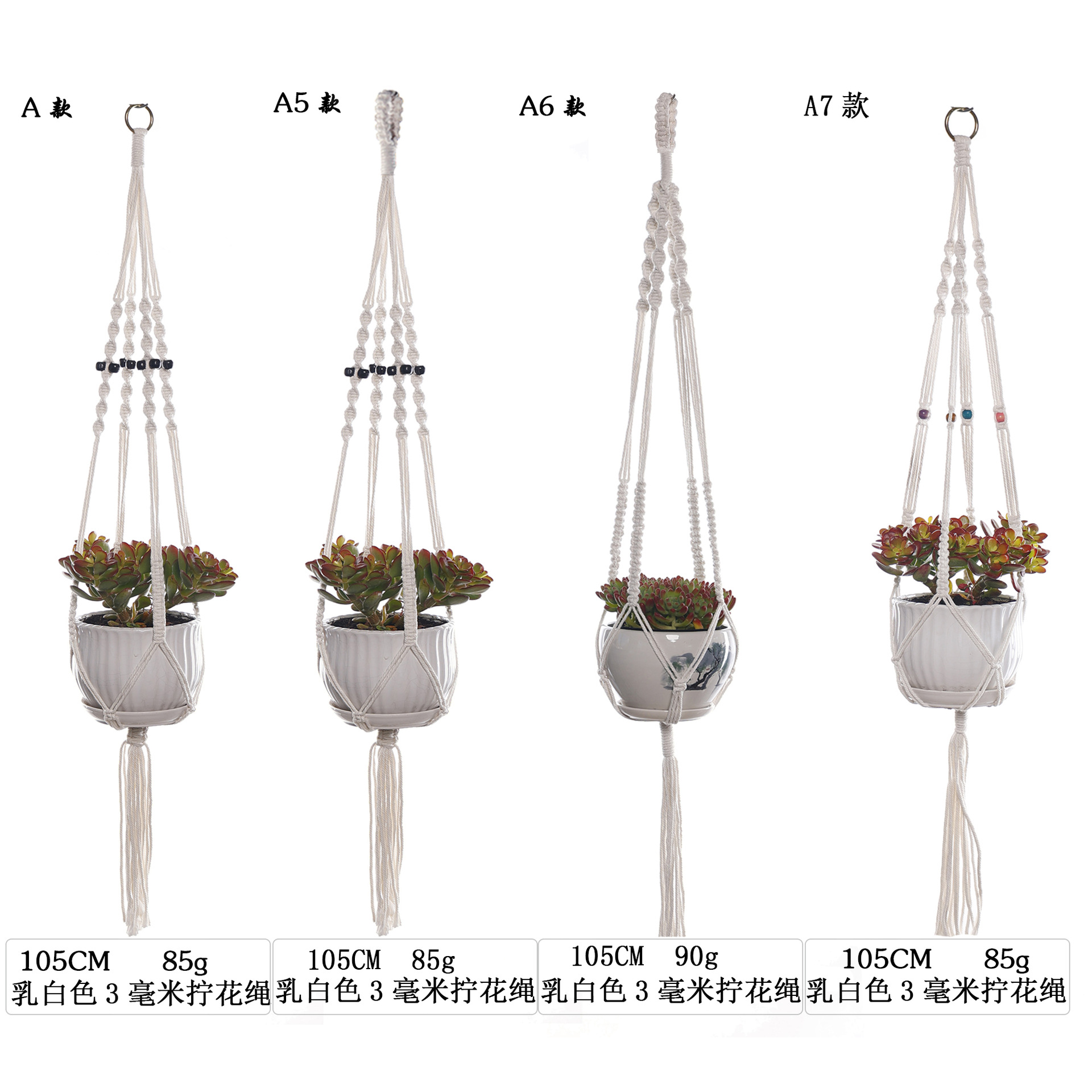 Maceta tejida bolsillo neto colgando red colgante de pared cuerda maceta colgante cesta hecha a mano jardinería planta maceta bolsillo neto