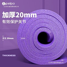 �Ӻ�20�٤�|���W����Ůʿ�����ӌ����L�������؉|�Ӽ���