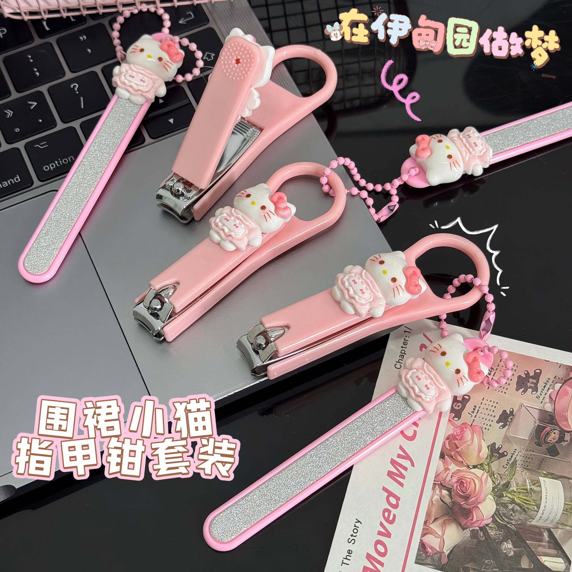 New style apron-style cat nail clippers, cute and portable nail file, nail cutter set, manicure and nail trimming tools, nail scissors