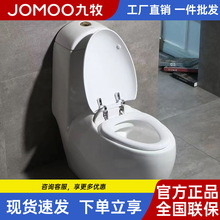 �����RͰ�lԡ�����մɳ�ˮ�o�����Rˮ��������ˮ����ʽ��������