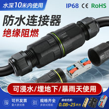�����ˮ�Ӿ� ������늾� ������^�B����2�M2����������䉺��|