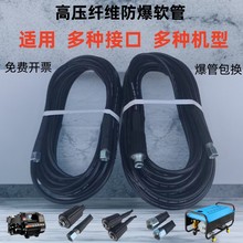 ����ϴ܇�C�߉���ˮ���w�S����ܛ��������^�C��280380ˢ܇�Ì���