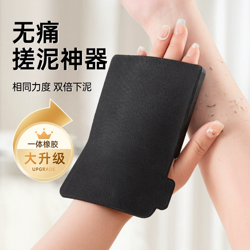 Круглые пирожные для купания