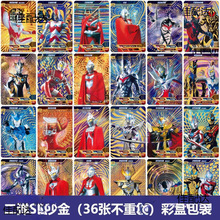 ِ�_������ƬSSR�M���W���t�{��3D���ղ؃�ȫ��ϡ�Ѓ�ͯ�������