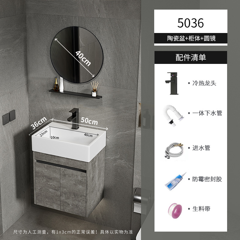 Apartamento pequeño ultra estrecho mueble de baño montado en la pared combinado lavabo de cerámica profundo lavabo inodoro lavabo piscina