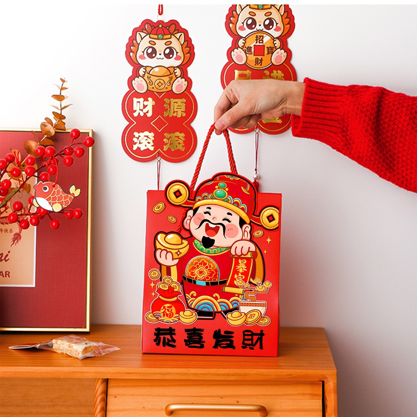 新年财神一斤雪花酥饼干包装盒手提奶枣糖果盒牛轧糖太妃糖曲奇盒