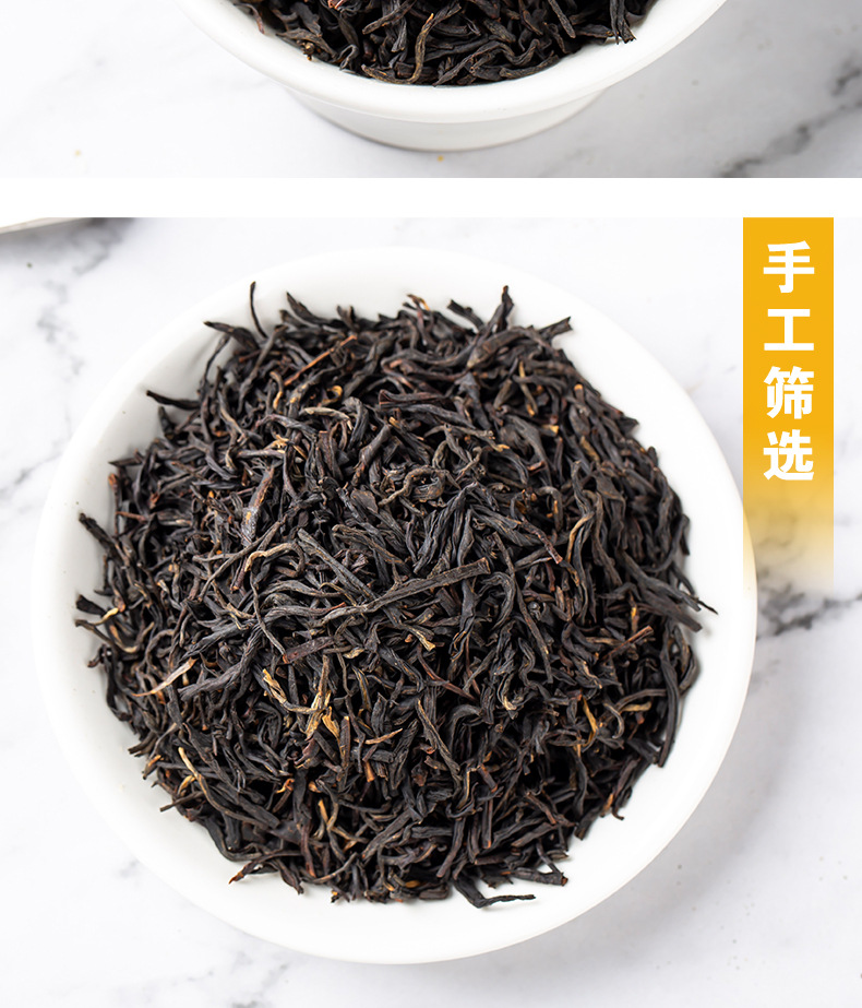 Lapsang Souchong Black Tea (正山小种) — Wuyishan Loose Leaf, 500g Bulk Grade One preparation