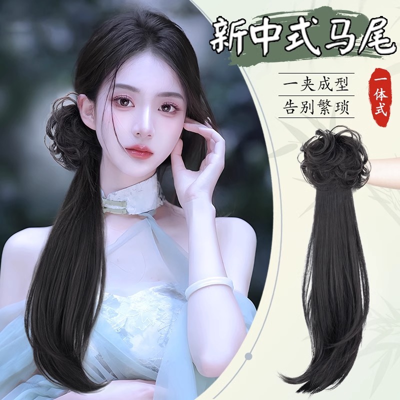 Peluca Cola de Caballo baja de las Mujeres Nuevo estilo chino clip de pelo peluca trenza natural pelo artificial puede atar estilo antiguo hanfu cheongsam cola de caballo