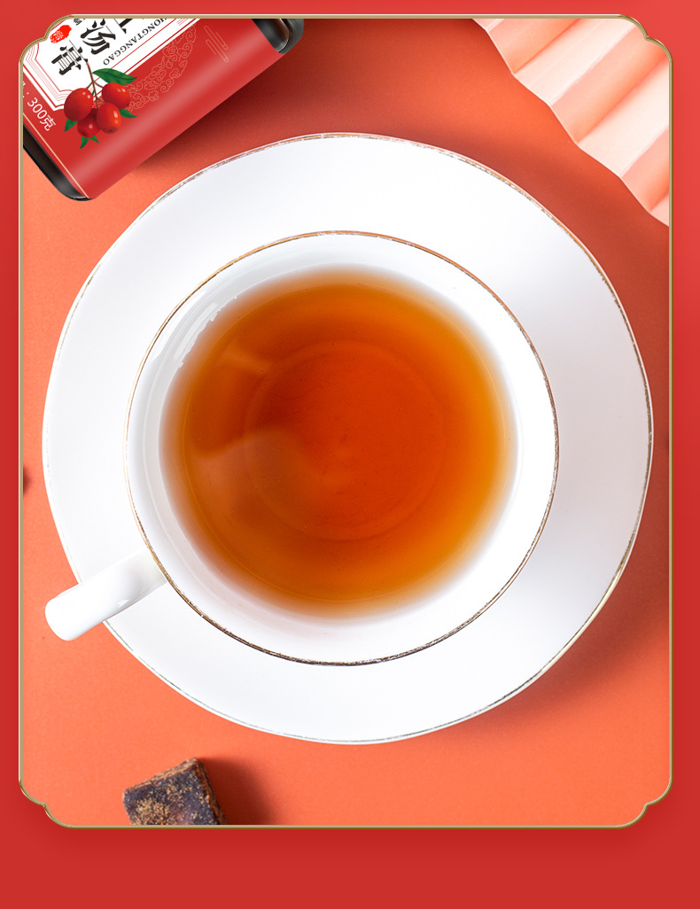 Five Red Soup Paste (Wu Hong Tang Gao) — Peanut Skin, Goji, Red Bean, Red Date Herbal Paste preparation