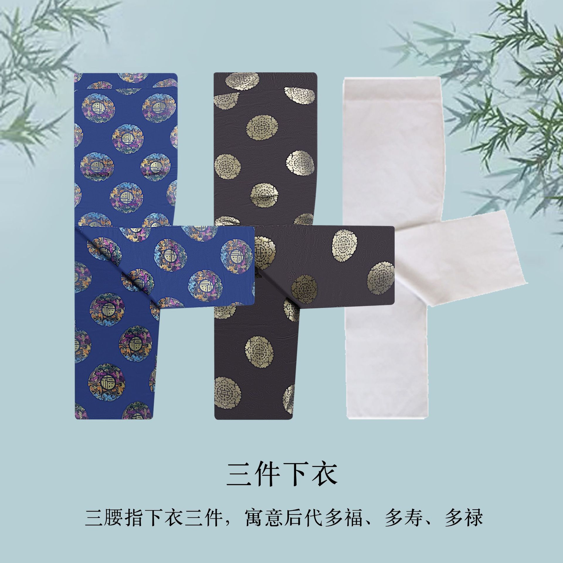 寿衣厂家直销全套寿衣男女士七件套高档寿终送老衣服祭祀丧葬用品-阿里巴巴