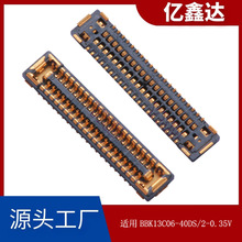 ����HRS�V�|BK13C06-40DS/2-0.35V�匦���B������׿�֙C�ž�ĸ��