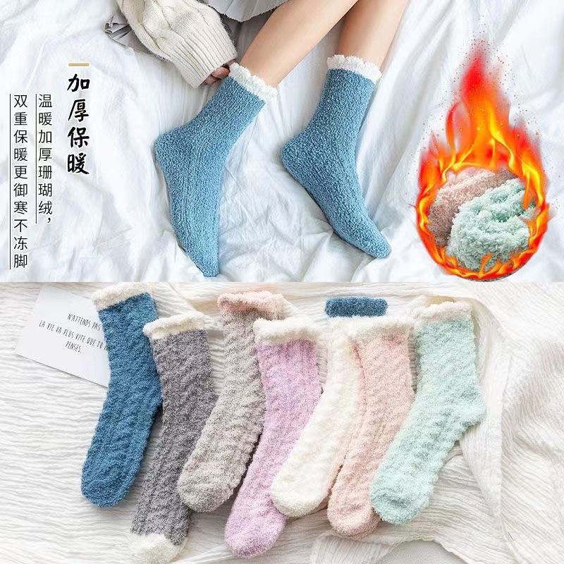 Thermal Fleece Thick Sleep Socks Crochet Socks Autumn and Winter Home Floor Socks Crochet Half Fleece Socks Wholesale Thermal