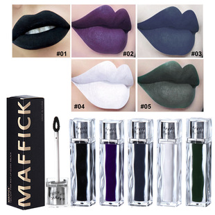 Cross-Border European and American Lipstick Twilight Matte Lip Gloss Non-Stick Cup Matte Matte Non-Fading Non-Stick Cup Middle Eastern Lip Glaze