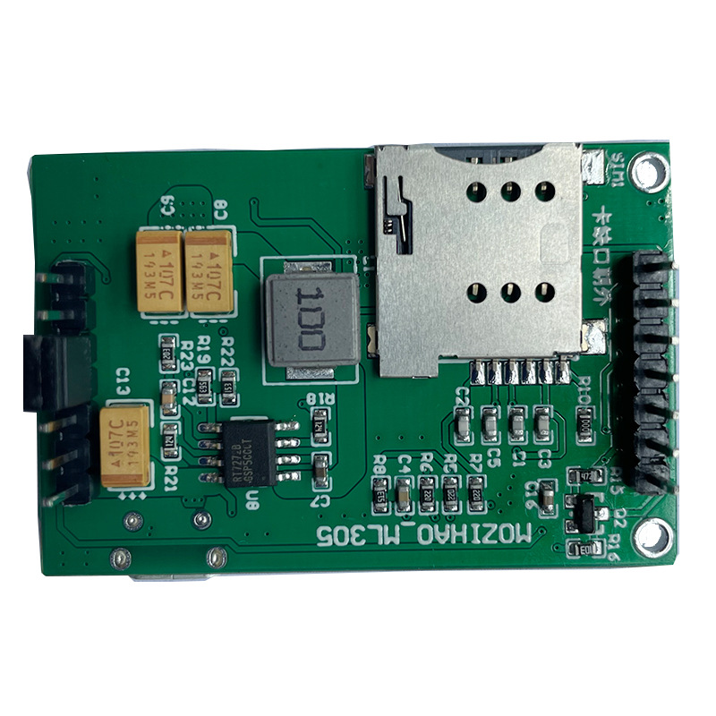 中移动CAT1模块ML305小尺寸4G全网通物联网开发板支持OPENCPU开发