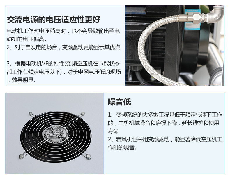 详情_12.jpg
