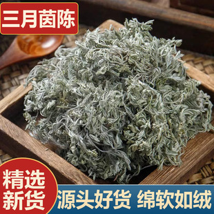 �����ș����Ʒ���������500gҰ�������ș���r��؛�d��ꐲ���ˮ