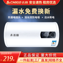 ־�ߟ�ˮ�����ó�ˮ�����ԡ��Ͱ5080L����ˮʽ늟�ˮ���S�����l